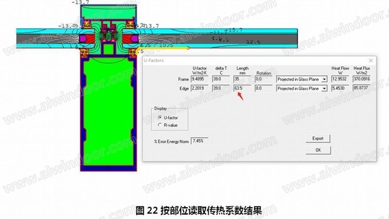 报价单的格式要清晰、简洁，便于客户阅读。一般包括以下内容：