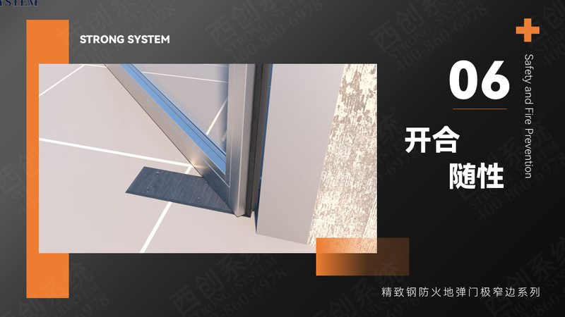 精准定制，系统门窗尺寸测量的五大关键步骤